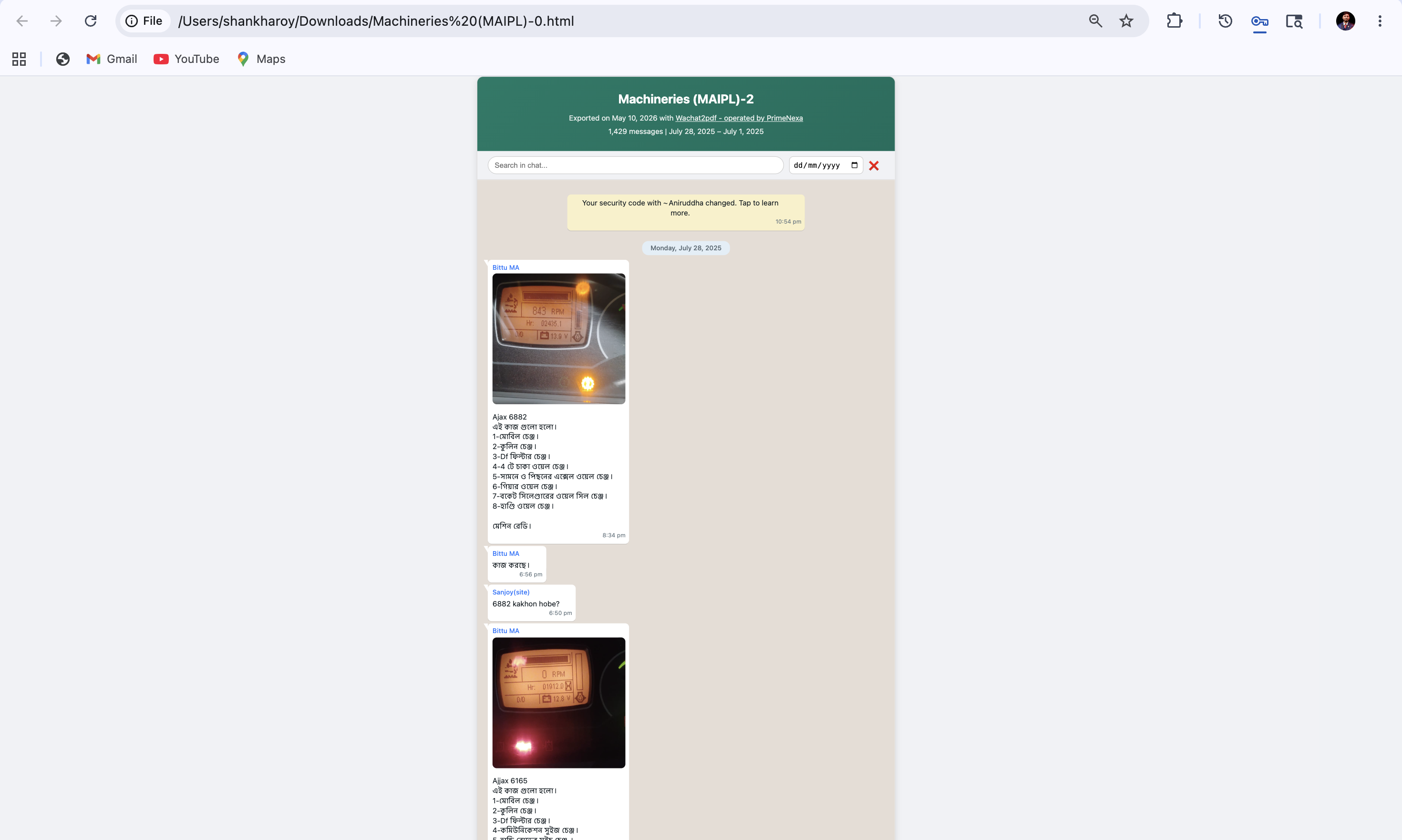 WhatsApp chat converted to WhatsApp-style visual format — page 1