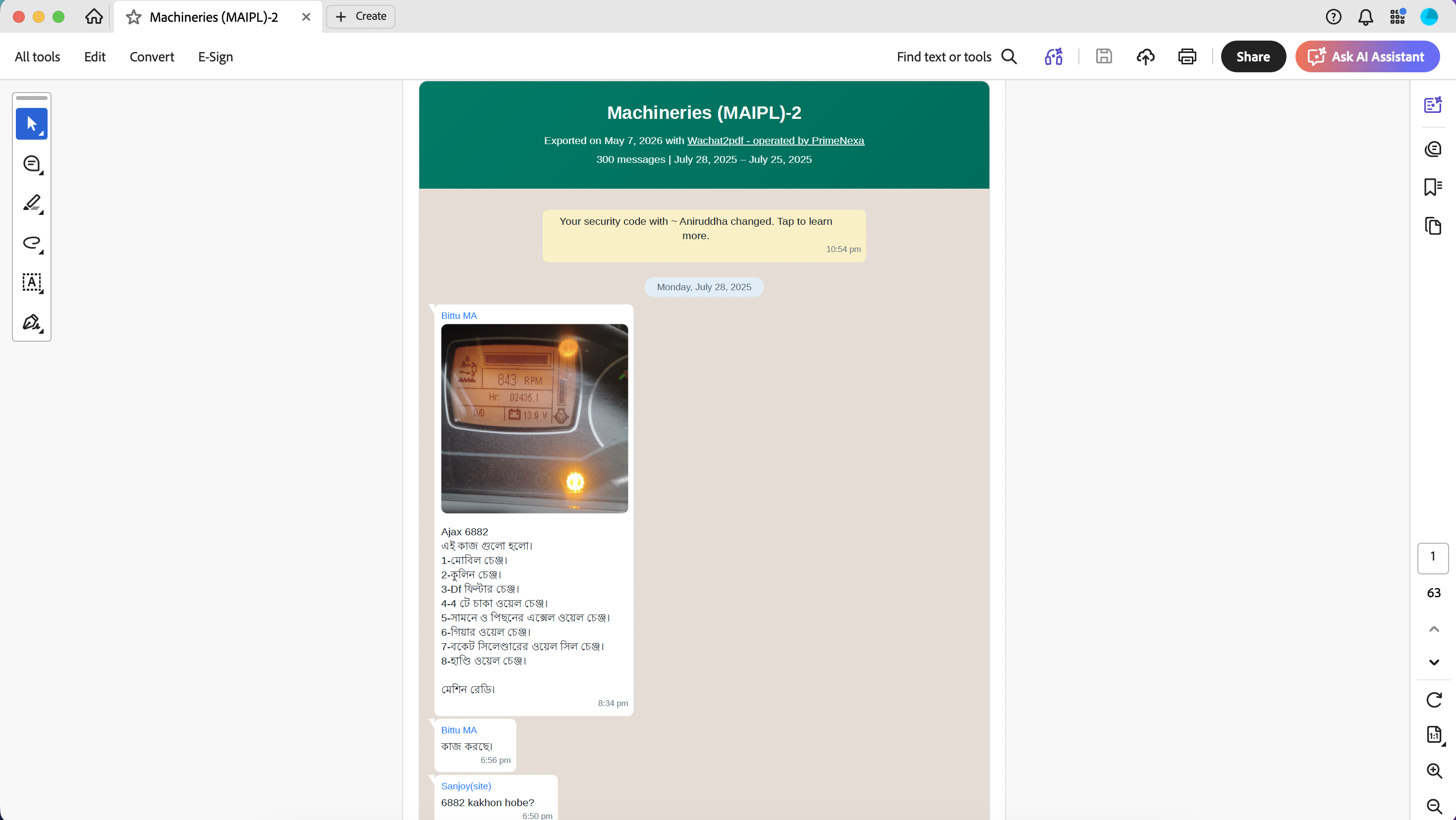 WaChat2PDF PDF export interface and options